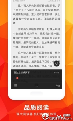 威尼斯81818在线APP